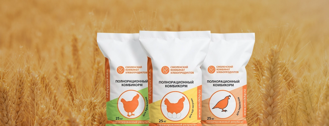 Полнорационный комбикорм