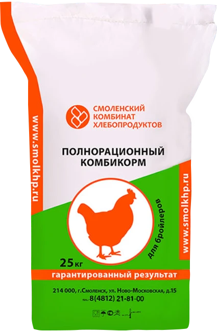 Комбикорм полнорационный для цыплят-бройлеров ПК-5