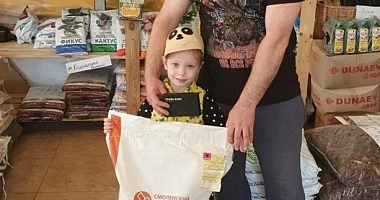 Подарочный марафон продолжается!